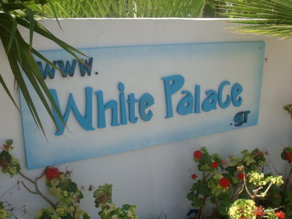 White Palace Studios Faliraki Exterior photo